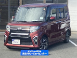 ネッツトヨタ西日本東合川U-Carセンターの車を閲覧頂き、誠にありがとうございます。たくさんの写真を掲載しています♪ささいな疑問や、もっと見たい箇所等がございましたら気軽にお問合せ下さい?