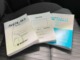 【付属品】取扱説明書やメンテナンスノートも付属しております★