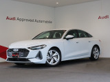 AudiApprovedAutomobile横浜青葉の在庫ページへようこそ。本車両は展示中です。専門スタッフが丁寧にご説明させていただきます。