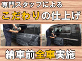 LINEでもお気軽にお問合せください!◆公式アカウントID:@342panes