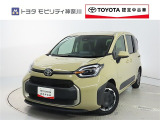 ご安心下さい!当社のプライスには納車整備代(車検整備または法令点検)が含まれての価格です。