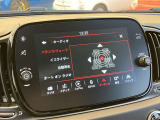 「安心」と「上質」をモットーに、お客様が個性豊かなカーライフをお送りできるよう、スタッフ全員でサポートさせて頂いております。