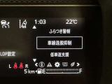 安全装置完備で運転も安心です