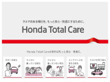 「日々のドライブやメンテナンス、急な困りごとなど、乗っている時はもちろん乗っていない時までサポート。