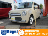 ロイヤルカーステーションの在庫ページをご覧いただきましてありがとうございます!ロイヤルカーステーションは「軽自動車の専門店」!