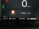 商品化時点での実際の走行距離です