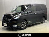 令和4年式 セレナ ハイウェイスターV  入庫しました!分りやすい画像を複数掲載しておりますので、ご覧ください♪