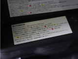 ◆ご遠方のお客様◆ご遠方のお客様でも、ご安心ください。ご自宅までのご納車もさせていただきます。お気軽にお声をおかけ下さい。