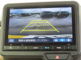 リアワイドカメラシステム!従来の視野に加えて、後方側方を約180&deg;まで見えるワイドビューと、後方を真上から見たような視野で駐車時などに便利なトップダウンビューの3つの視野があります!