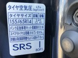 標準タイヤサイズです。ご参考に!