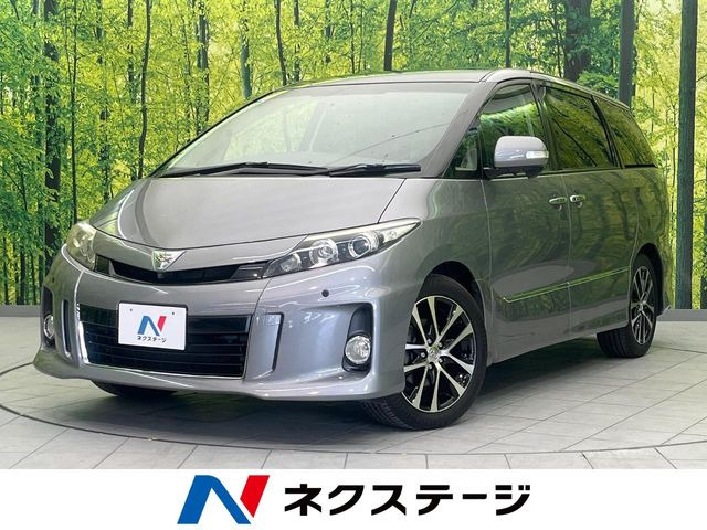 エスティマ 2.4 アエラス プレミアム エディション 