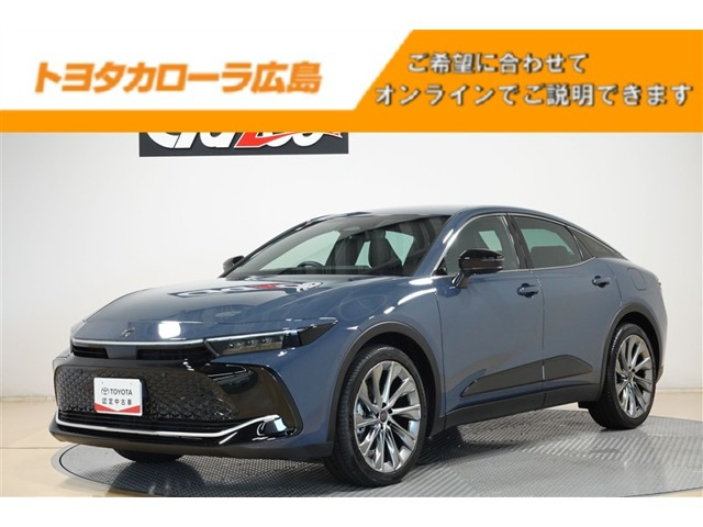 クラウンクロスオーバー  Z