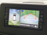 【アラウンドビューモニター】専用のカメラにより、上から見下ろしたような視点で360度クルマの周囲を確認することができます☆死角部分も確認しやすく、狭い場所での切り返しや駐車もスムーズに行えます。