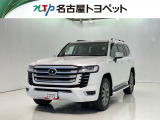 当社では、愛知・岐阜・三重・静岡在住で、現車確認可能な方への販売に限らせて頂きます。※ 当社の総合的判断により販売をお断りする場合があります。