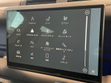 アップルカープレイやアンドロイドオートに対応!運転中にあなたがスマホでしたいことを車載ディスプレイで直接操作可能。運転に集中しながら行き方を調べたりメッセージの送受信、音楽を聴くなど多様な操作が可能!