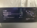 車線逸脱警報システムは、走行中にカメラで車線を検知して、自車が車線から逸脱する可能性があると判断した場合に、警報によりドライバーに通知します。