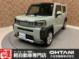 ■軽・普通車の届出済未使用車専門店の大谷自動車■ オールメーカーの届出済未使用車を取り扱っております。気になるお車がありましたらぜひお問い合わせください。お電話もお待ちしております(073-462-0492)