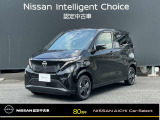 日産愛知販売 Car-Select守山の在庫車をご覧頂きまして誠にありがとうございます。