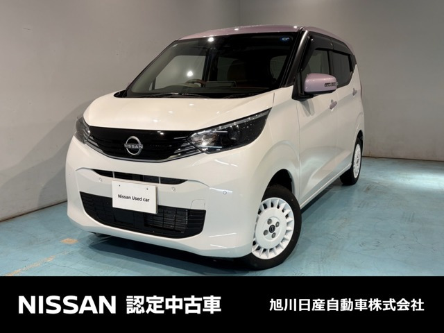 デイズ ボレロ 4WD 