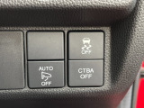 運転席右側に衝突軽減ブレーキ【CTBA】のスイッチやオートリトラミラーのスイッチ等がついています。