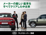 SVモード時に赤く点灯するエッジイルミネーション付きのパドルシフトはハンドルから手を離すことなくシフトチェンジを意のままに。より直感的なドライブをお楽しみいただけます。