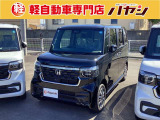 当社ではお車の販売を岡山県・香川県に在住のお客様、岡山県・香川県に隣接する県に在住のお客様のみとさせていただいております。誠に勝手ながら、ご理解とご協力を賜りますようお願い申し上げます。