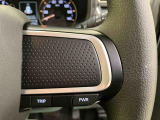 中古車は一物一価、同じようなお車でも、整備状況、外内装の状態など様々です。
