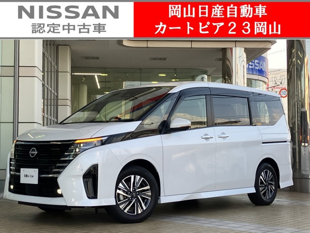 セレナ 2.0 ハイウェイスターV 