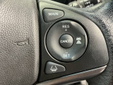 アクセルから足を離しても設定したスピードを保ち走行し、高速道路での疲労軽減に役立つクルーズコントロール付きです!