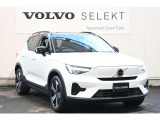 XC40リチャージ プラス シングルモーター 