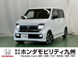 N-WGNは暮らしになじむデザインと毎日の運転を快適にする工夫が詰まった安全・快適なハイトワゴンです
