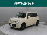 近隣府県への販売に限らせていただいております。