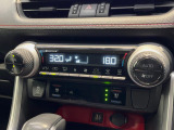 【シートヒーター&ベンチレーション】夏場は涼しい風でお尻や背中の熱やムレを防ぎ、冬はエアコンよりも早く温まってポカポカに!季節を問わず快適に過ごせます。