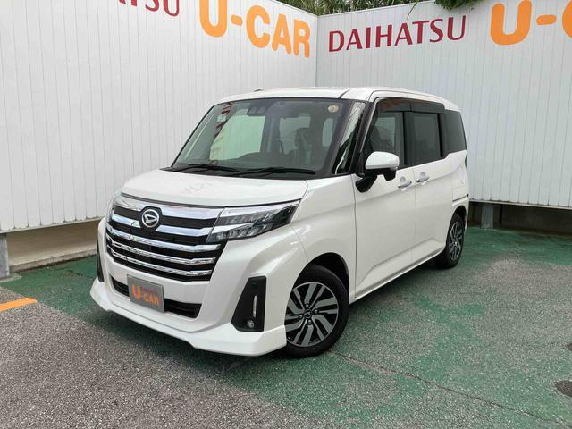 トール 1.0 カスタムG 