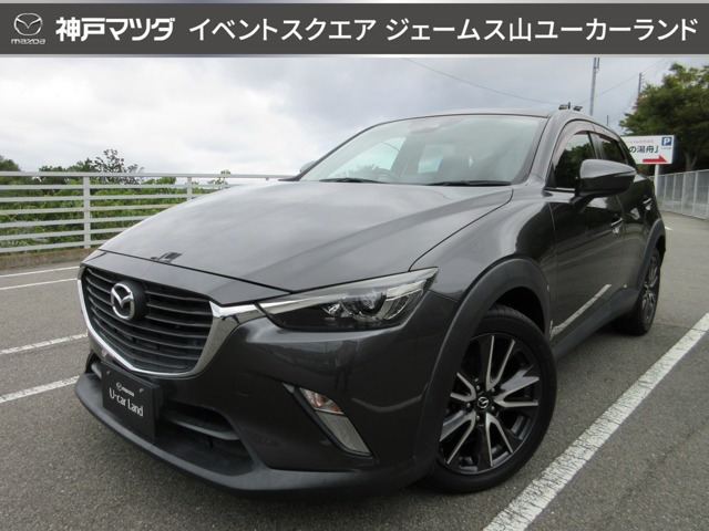 CX-3 1.5 XD 