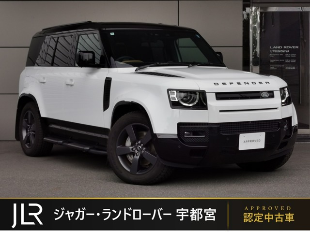 ディフェンダー 110 X ダイナミック HSE 3.0L D350 ディーゼル 4WD