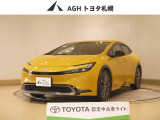 お問い合わせはお気軽に☆スタッフ一同、お待ちしております!