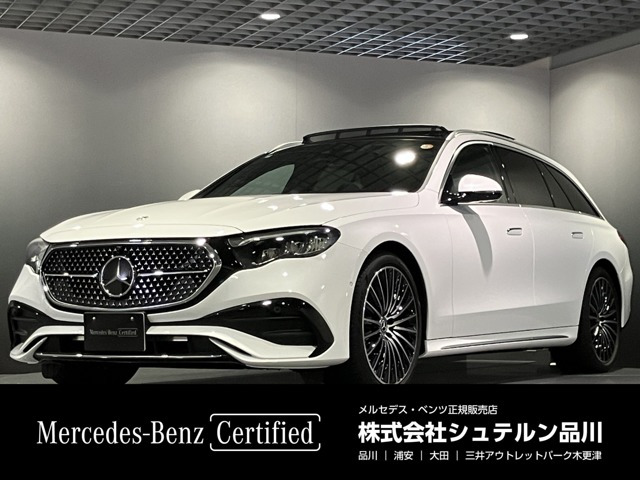 Eクラス E220d AMGラインパッケージ (ISG) 