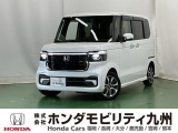 持ち前の「広い車内」に、さらに「高い静粛性」と「上質なデザイン」が加わり、普通車からの乗り換えでも満足できる高い完成度のN-BOXです。