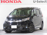 ワンオーナー車の2021年、フリードハイブリッド(ハイブリッド・モデューロX ホンダセンシング)が入庫しました。当社自社工場にて法定点検を実施しております。過去の整備は整備記録簿での確認ができます。