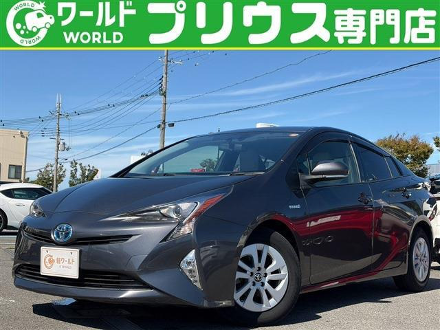 プリウス 1.8 S 