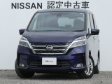 ワイド保証1年付きで安心です。(最長3年まで延長可・全国の日産販売会社で対応。)