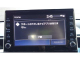 ディスプレイオーデイオでスマホと連携、スマホのマップやアプリのコンテンツも利用できます(ナビゲーションは付いていません)