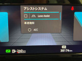 【障害物センサー】周囲の障害物を音で知らせるセンサー付きで駐車時の不安を軽減してくれます。