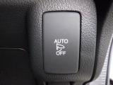 オートリトラミラーなら、ドアロック時に自動でミラーが格納。駐車時のミラー破損を防ぎ、スマートで便利なカーライフを実現します!