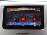 KENWOOD メモリーナビ/ワンセグTV・Bluetooth接続可