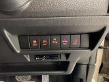 お電話でのお問い合わせはフリーダイヤルでどうぞ!お待ちしております。