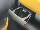 任意保険やJAFなどお車に関するサービス全般取り扱っております!すべてお任せください!