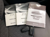 メンテナンスノート・車両取扱説明書・ナビゲーション取扱説明書も完備しています。