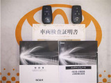 スマートキー付。取扱説明書とメンテナンスノートもあります☆品質評価シート付いてます!トヨタ認定中古車ライト!!